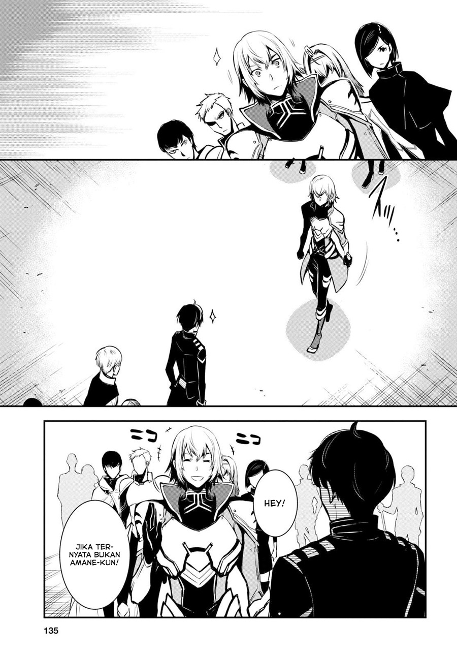 Sekai Saisoku no Level Up! Chap 5 - Next Chap 6