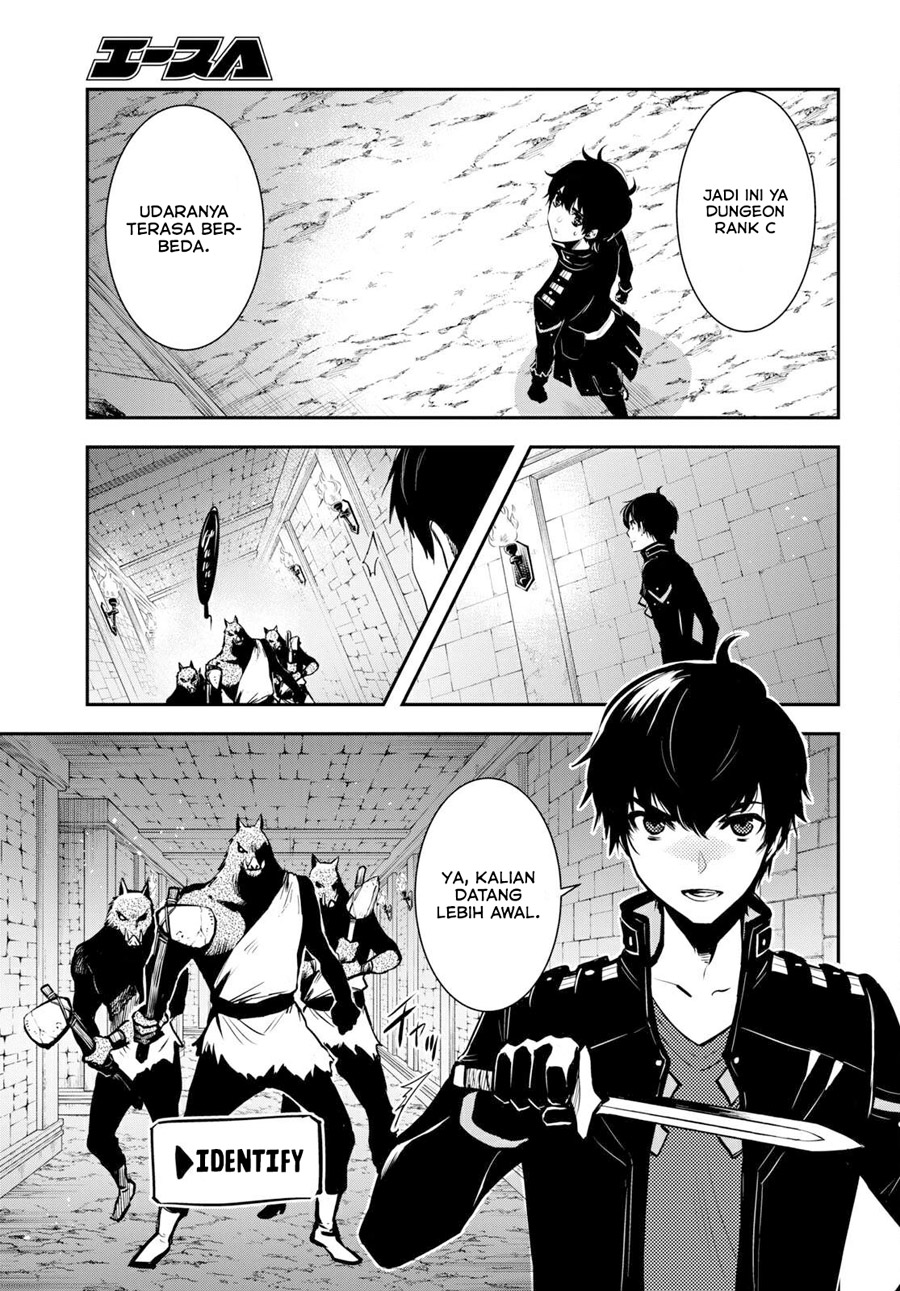 Sekai Saisoku no Level Up! Chap 5 - Next Chap 6