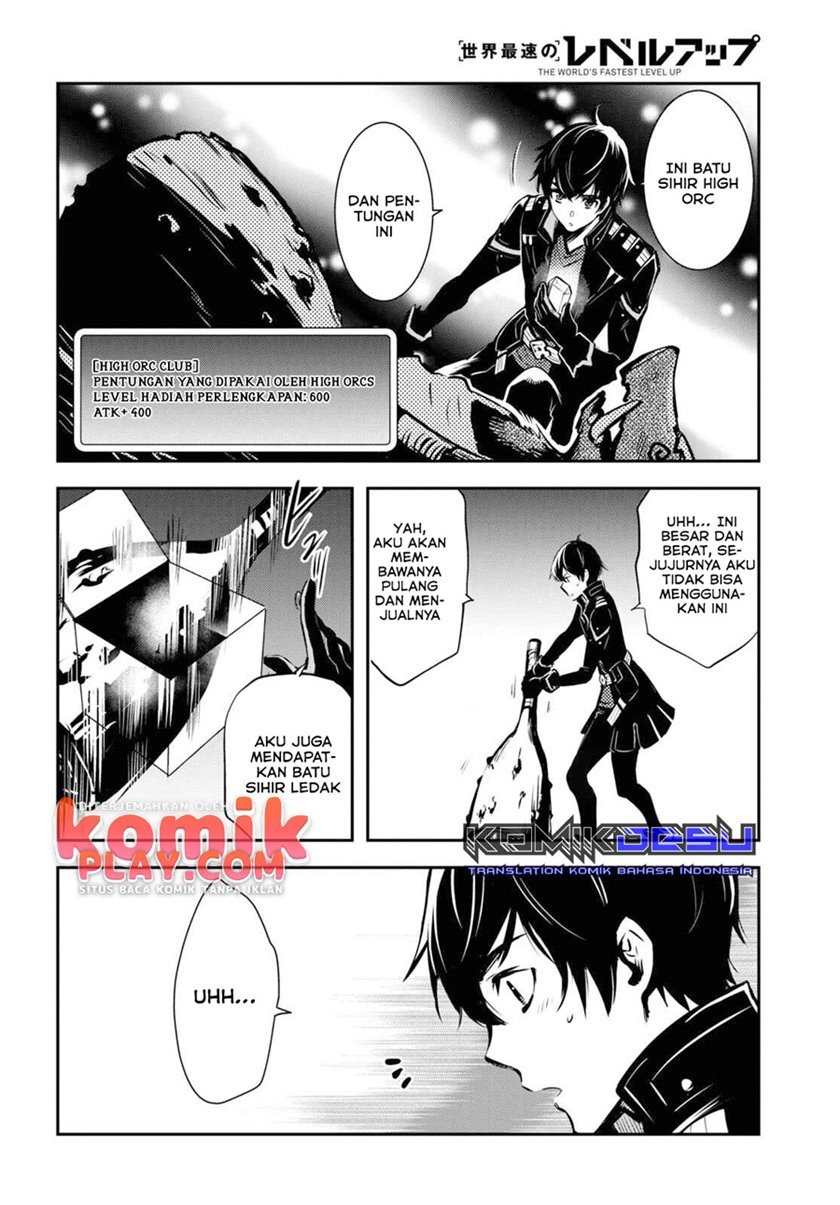 Sekai Saisoku no Level Up! Chap 6 - Next Chap 7