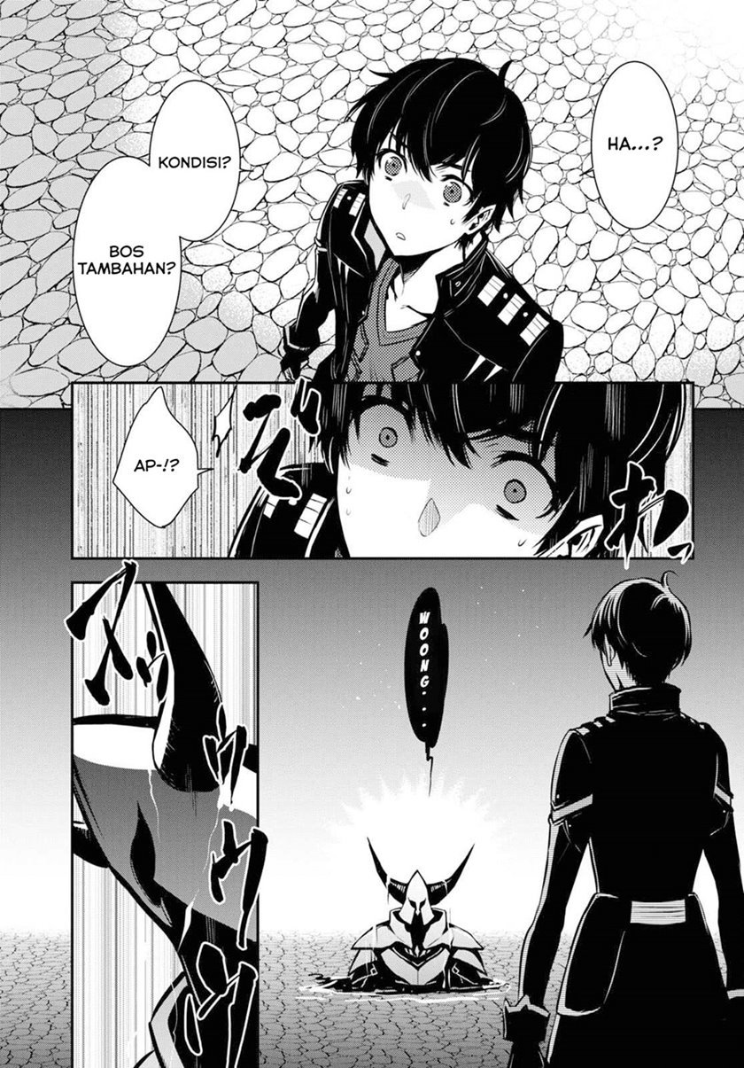 Sekai Saisoku no Level Up! Chap 6 - Next Chap 7