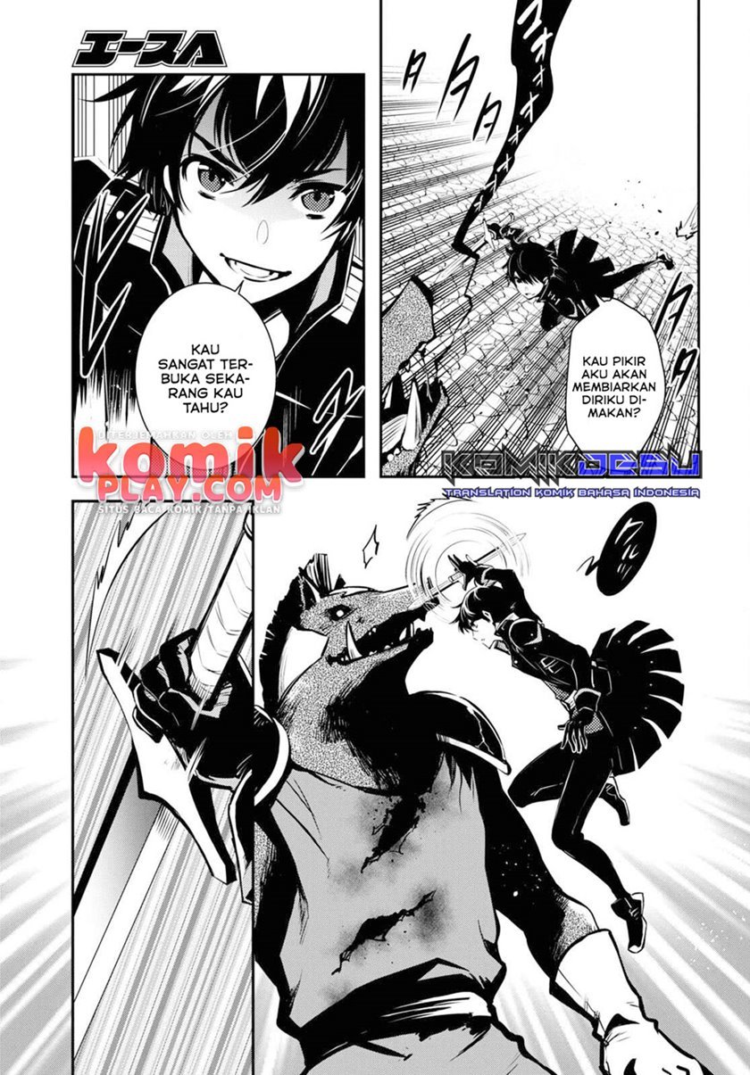 Sekai Saisoku no Level Up! Chap 6 - Next Chap 7