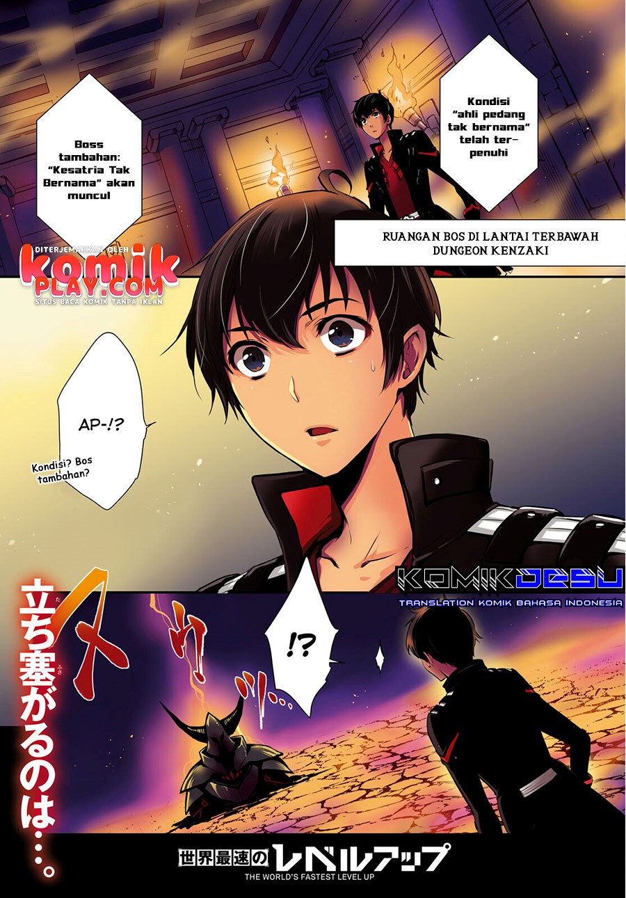 Sekai Saisoku no Level Up! Chap 7 - Next Chap 8