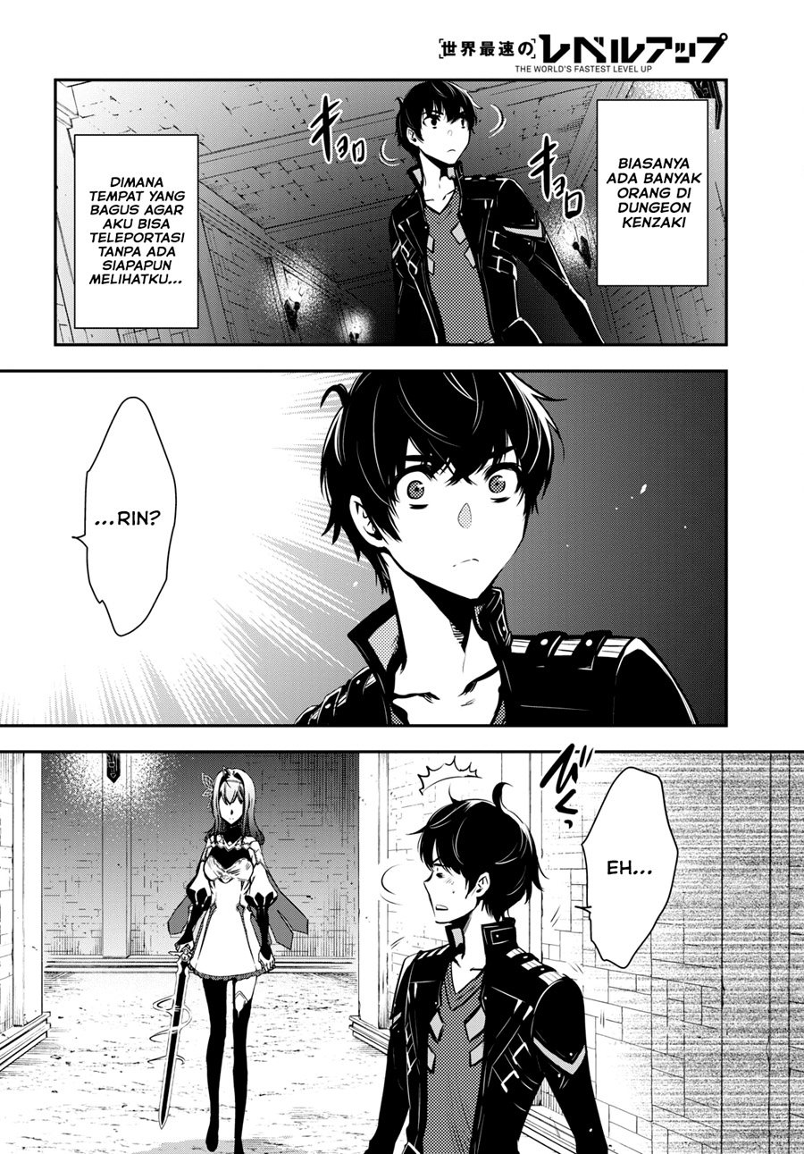 Sekai Saisoku no Level Up! Chap 9 - Next Chap 10