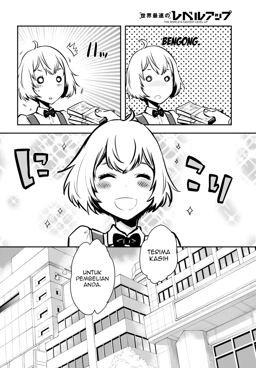 Sekai Saisoku no Level Up! Chap 9 - Next Chap 10