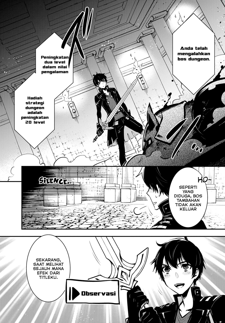 Sekai Saisoku no Level Up! Chap 9 - Next Chap 10