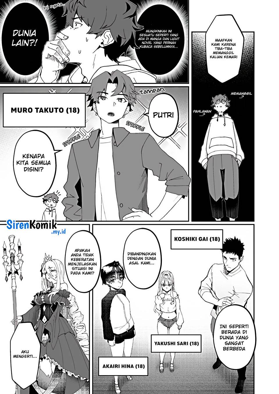 Makutsu no Ou ~Yomei Ikkagetsu no Doutei, Mahou Shoujo Harem o Kizuite Ou e Kunrinsu~ Chap 1 - Next Chap 2