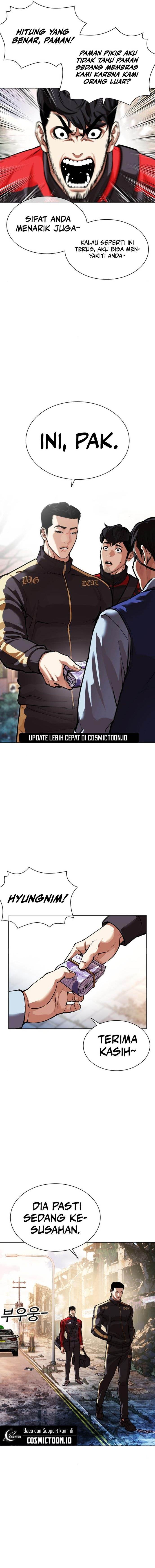 Lookism Chap 558 - Next Chap 559