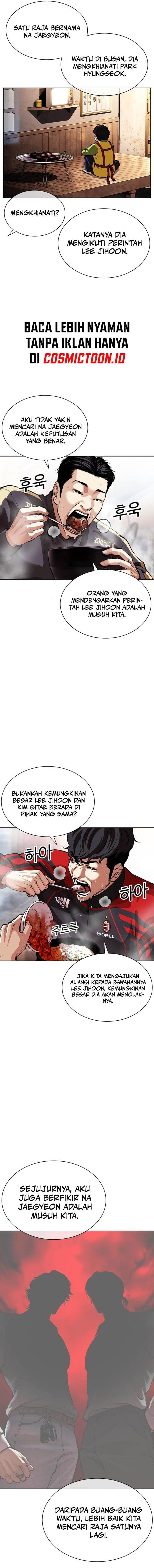 Lookism Chap 558 - Next Chap 559