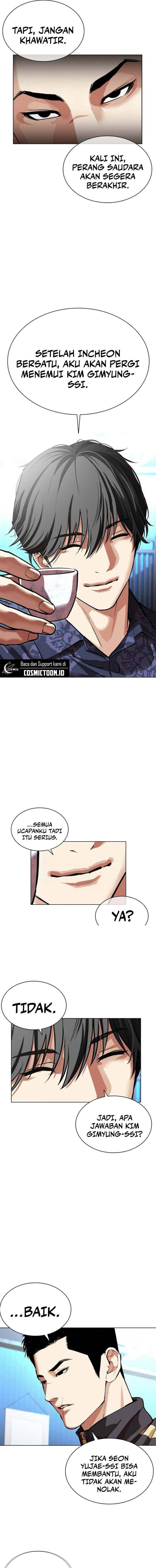 Lookism Chap 559 - Next Chap 560