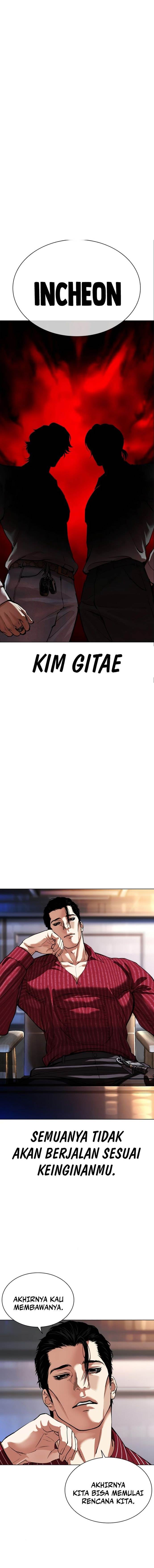 Lookism Chap 556 - Next Chap 557