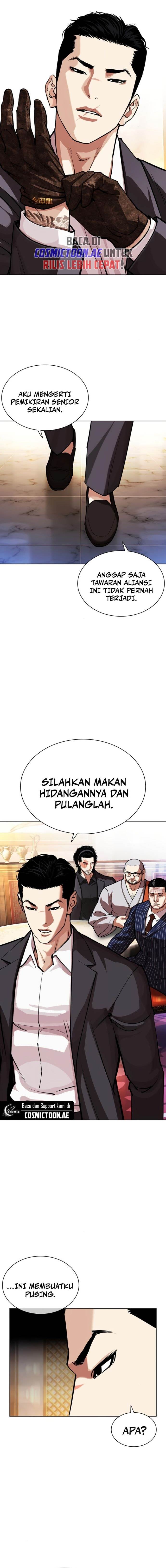 Lookism Chap 556 - Next Chap 557