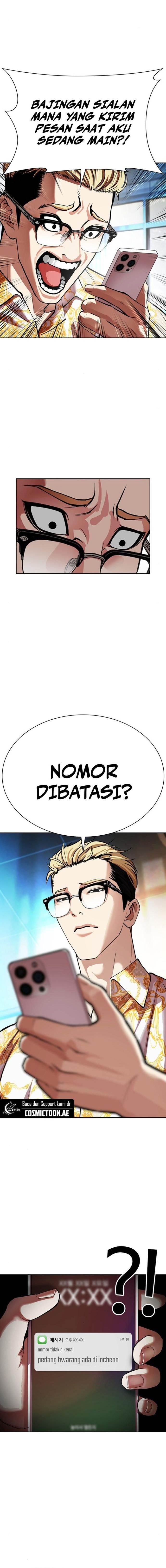 Lookism Chap 557 - Next Chap 558