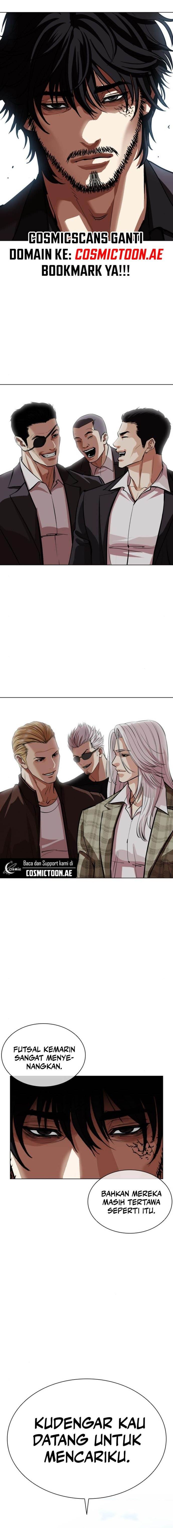 Lookism Chap 557 - Next Chap 558