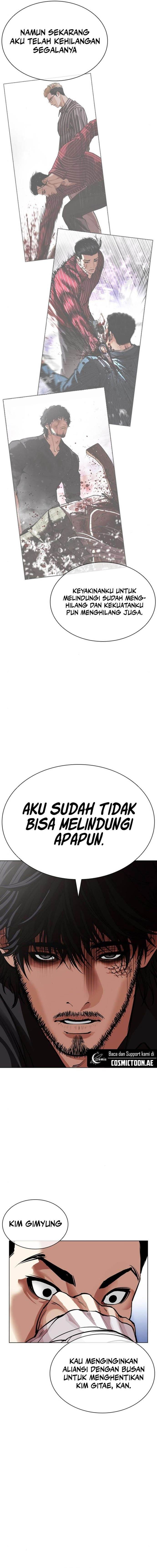 Lookism Chap 557 - Next Chap 558