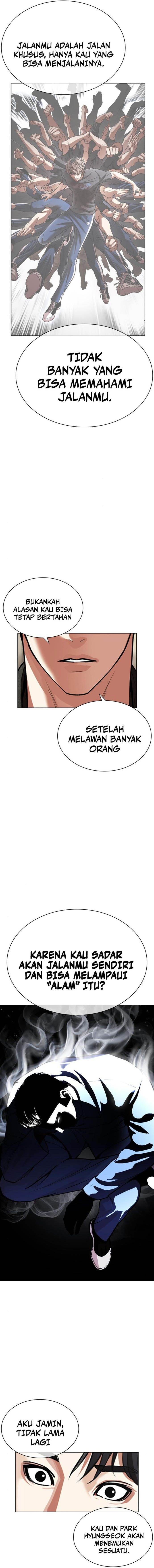 Lookism Chap 557 - Next Chap 558