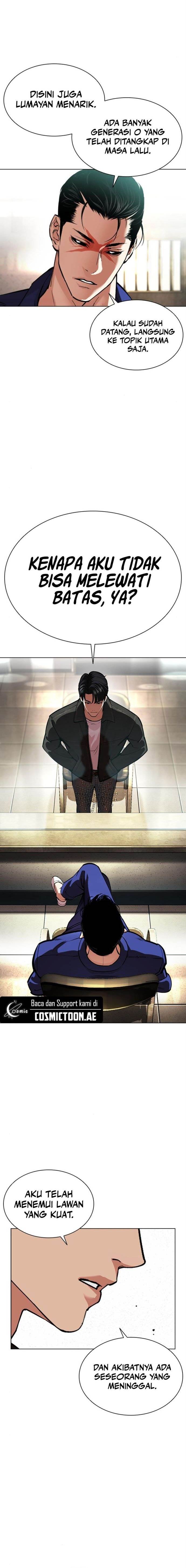 Lookism Chap 557 - Next Chap 558