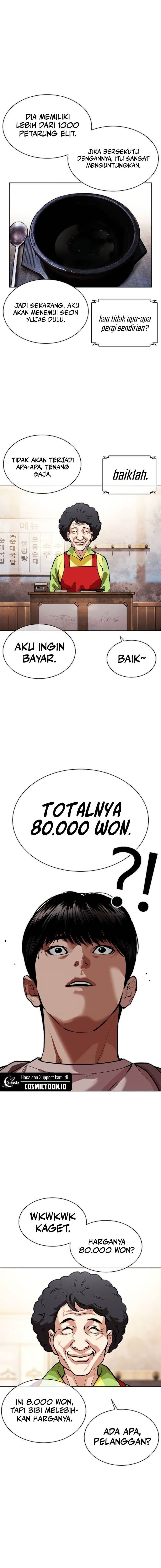 Lookism Chap 560 - Next Chap 561