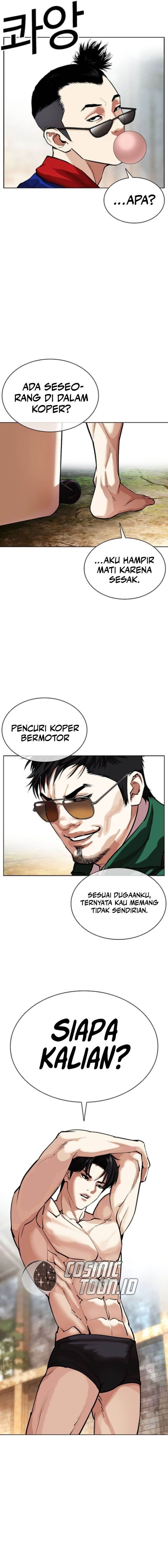 Lookism Chap 560 - Next Chap 561