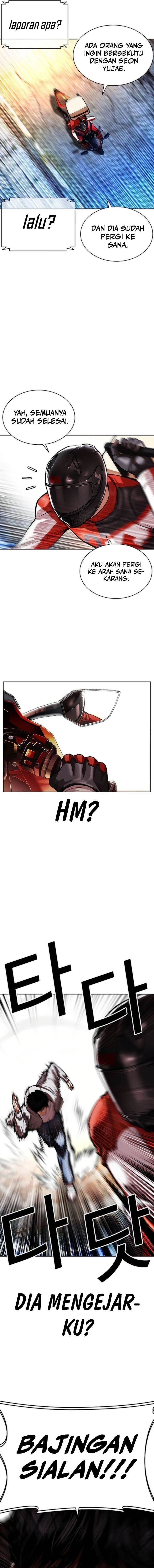 Lookism Chap 560 - Next Chap 561