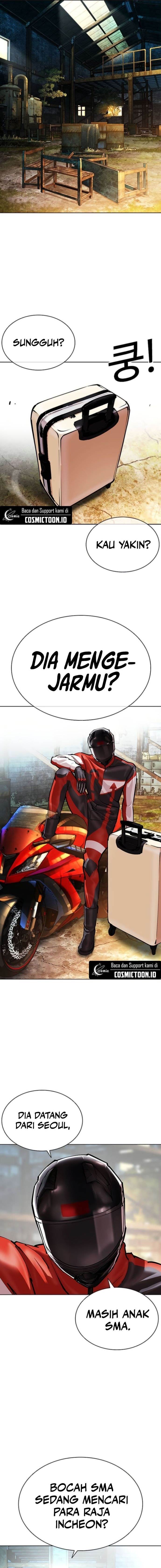 Lookism Chap 560 - Next Chap 561