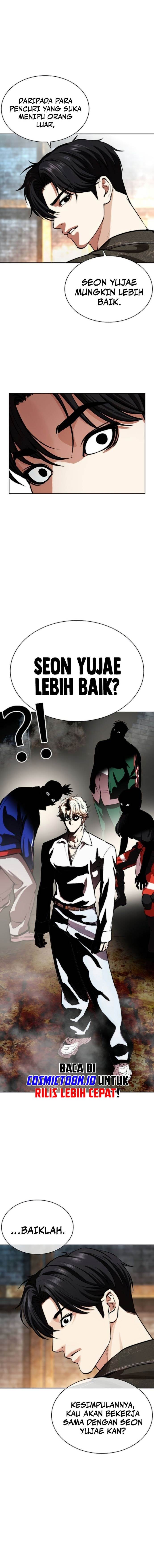 Lookism Chap 560 - Next Chap 561