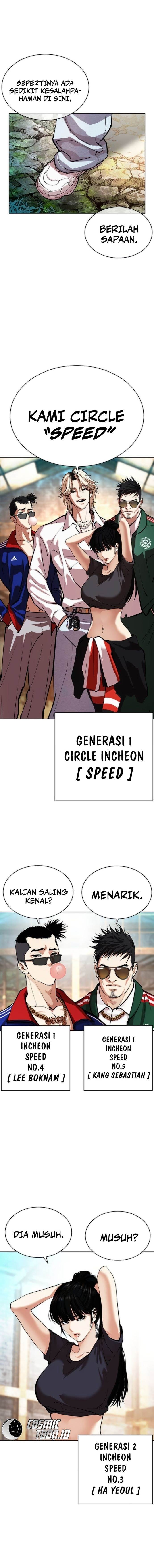 Lookism Chap 560 - Next Chap 561