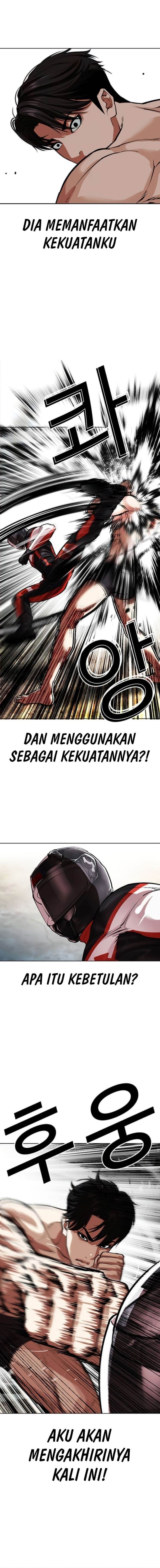 Lookism Chap 560 - Next Chap 561