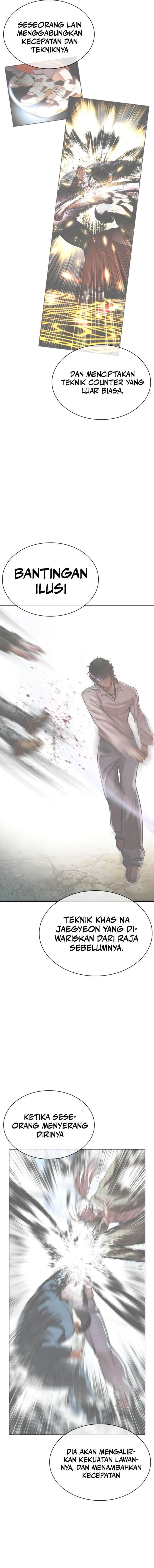 Lookism Chap 561 - Next Chap 562