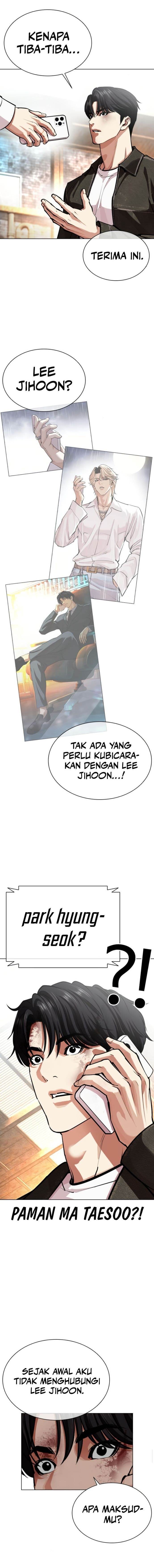 Lookism Chap 561 - Next Chap 562
