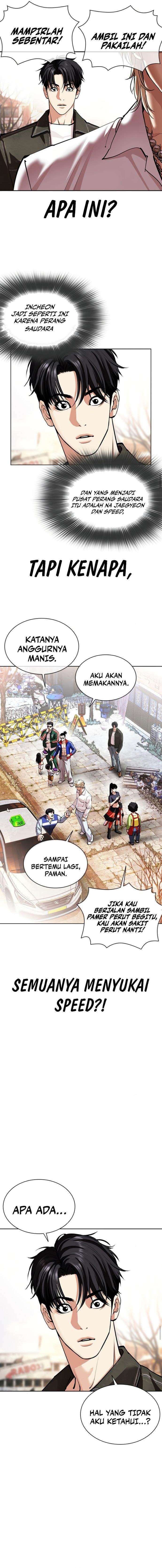 Lookism Chap 561 - Next Chap 562