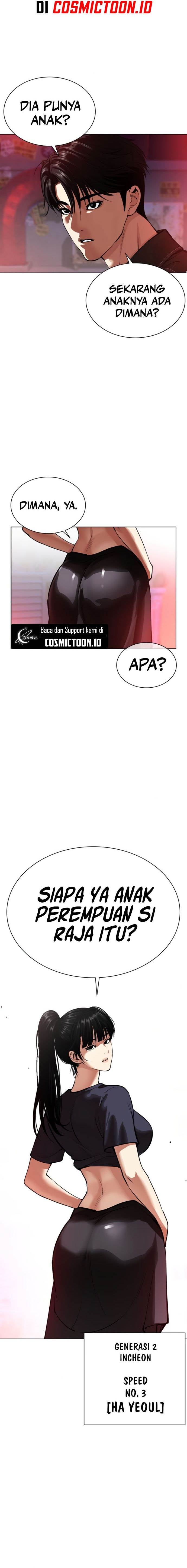 Lookism Chap 562 - Next Chap 563