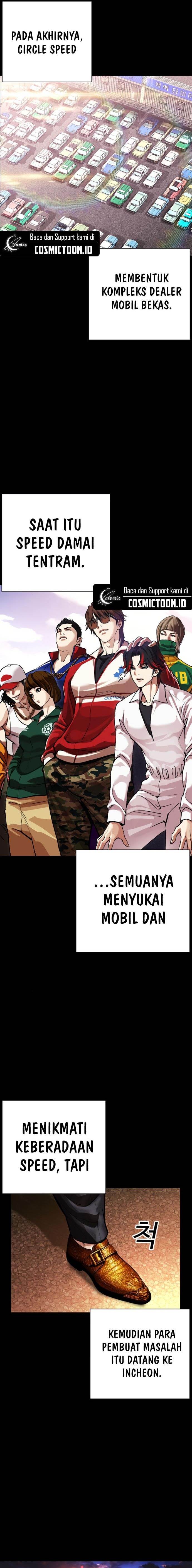 Lookism Chap 562 - Next Chap 563