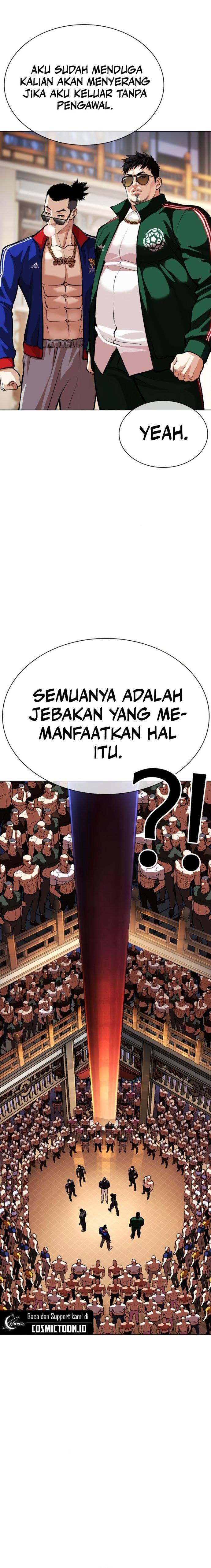 Lookism Chap 563 - Next Chap 564