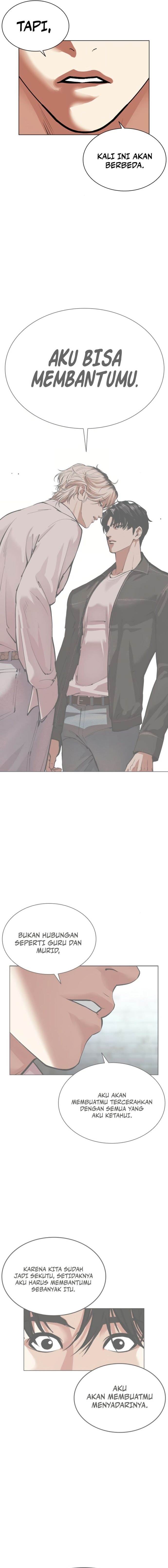 Lookism Chap 563 - Next Chap 564