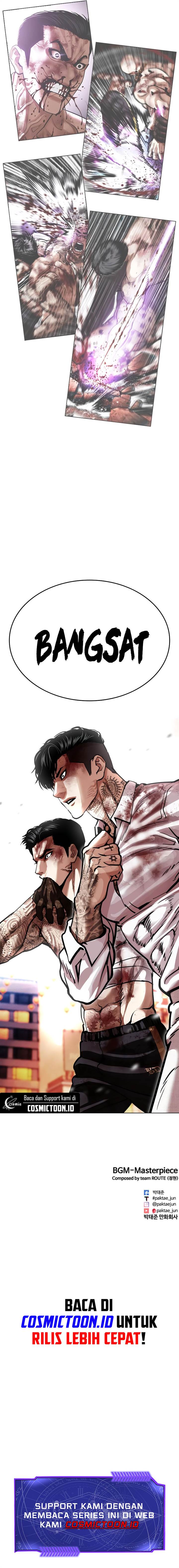 Lookism Chap 577 - Next Chap 578