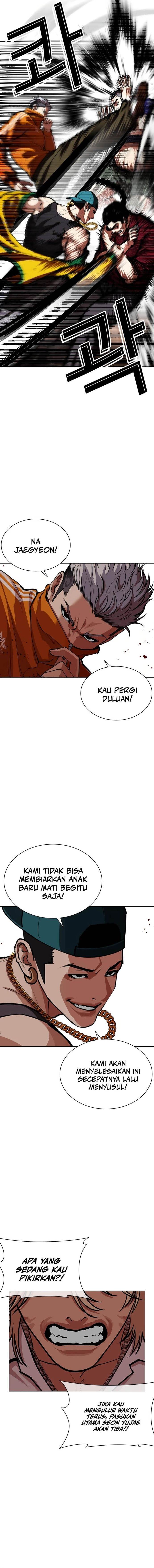 Lookism Chap 570 - Next Chap 571