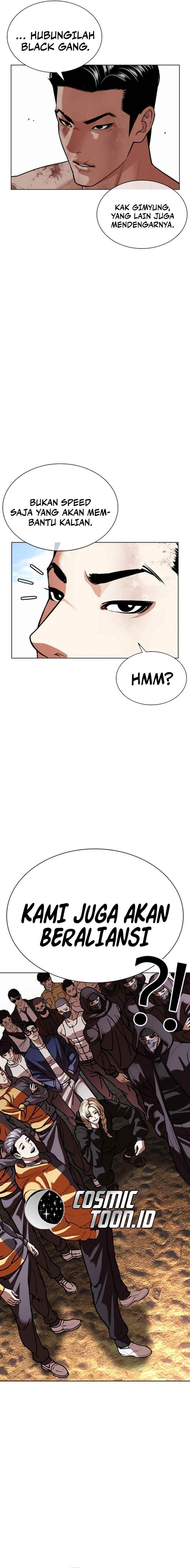 Lookism Chap 583 - Next Chap 584