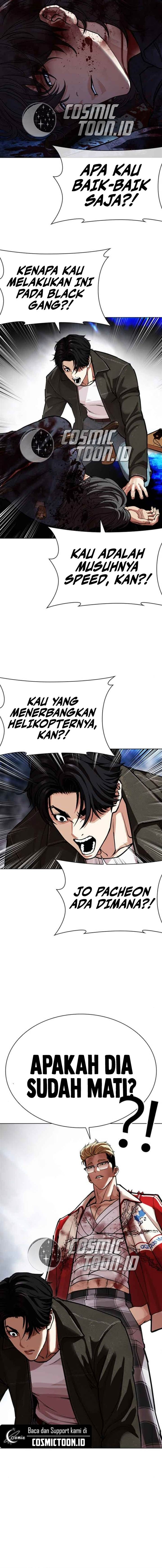 Lookism Chap 583 - Next Chap 584