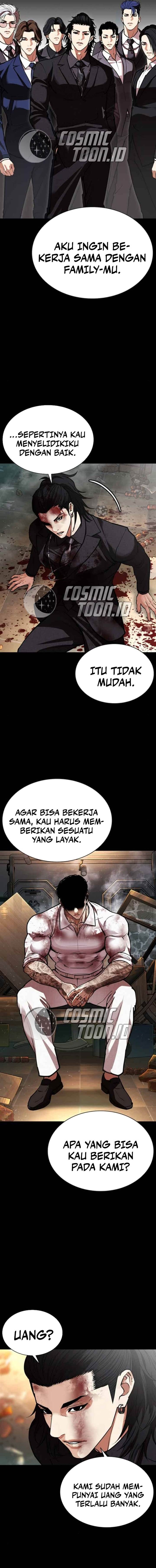 Lookism Chap 583 - Next Chap 584