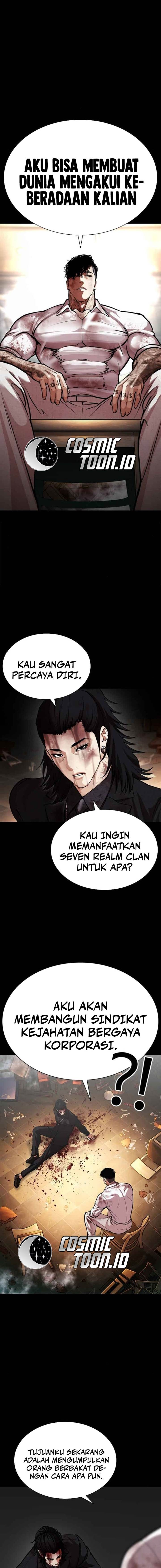 Lookism Chap 583 - Next Chap 584