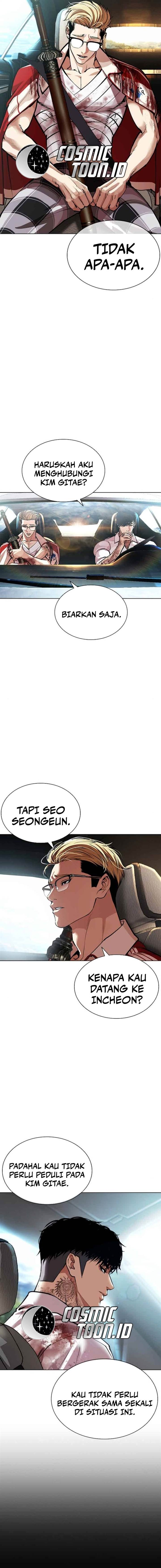 Lookism Chap 583 - Next Chap 584