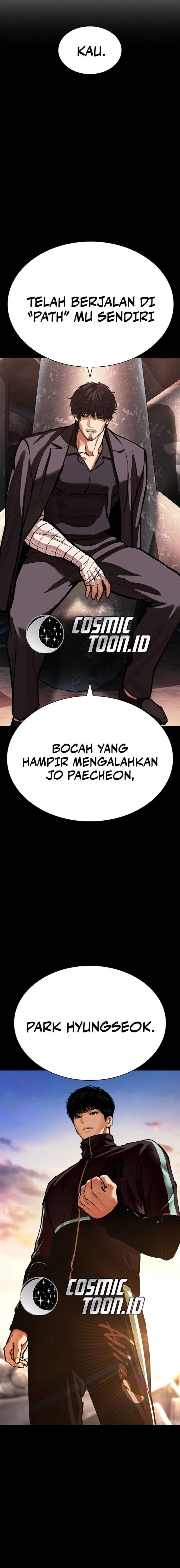 Lookism Chap 599 - Next Chap 600