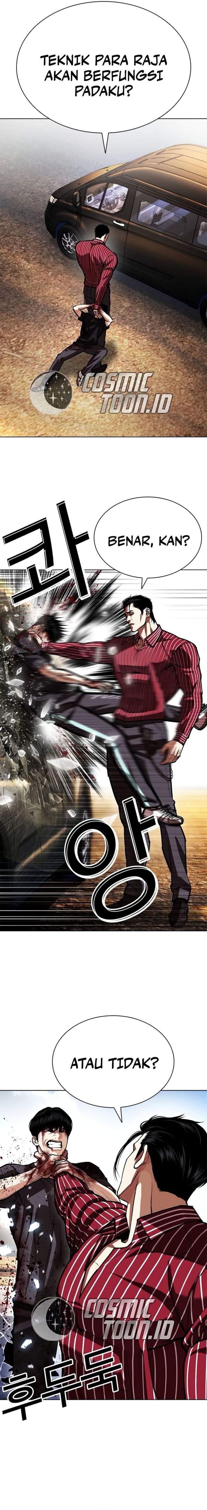 Lookism Chap 599 - Next Chap 600