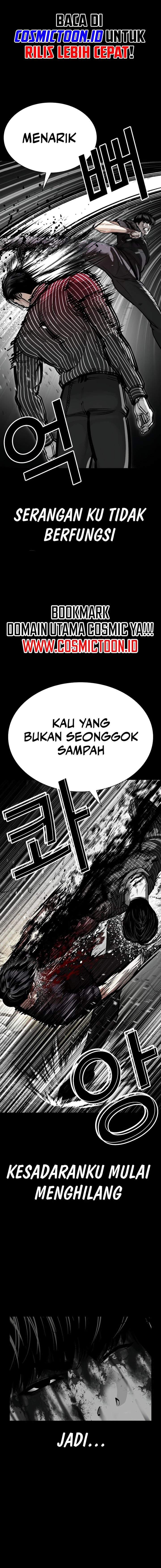 Lookism Chap 599 - Next Chap 600