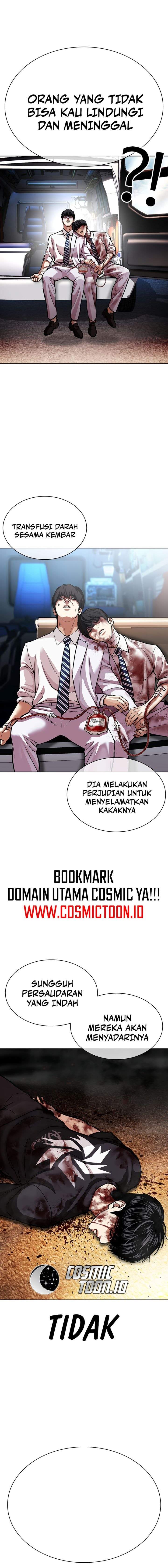 Lookism Chap 600 - Next Chap 601