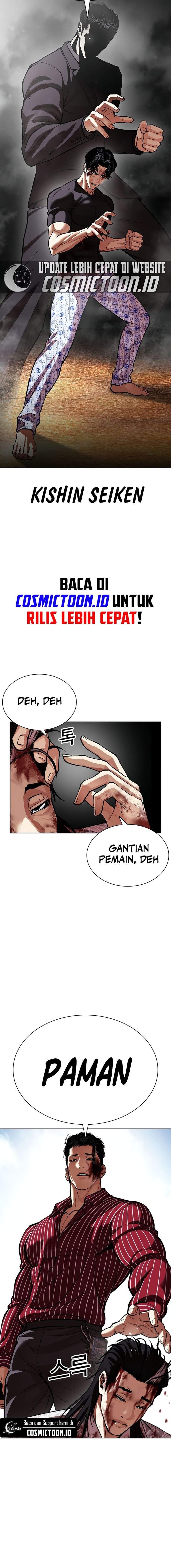 Lookism Chap 600 - Next Chap 601