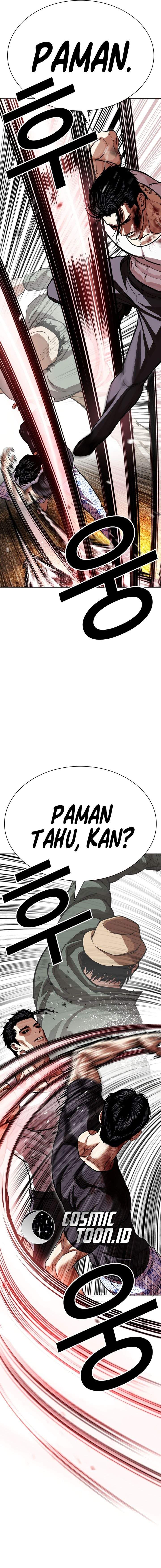 Lookism Chap 601 - Next Chap 602