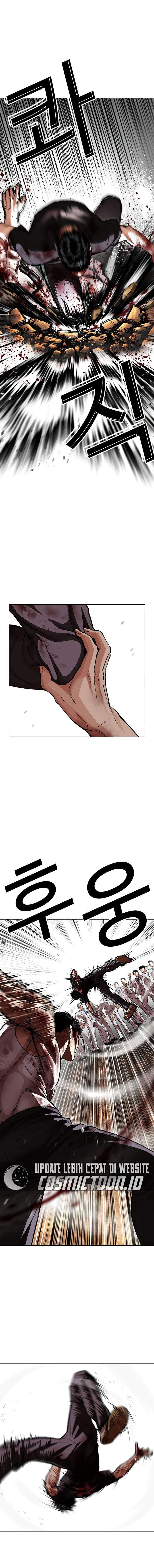 Lookism Chap 602 - Next Chap 603