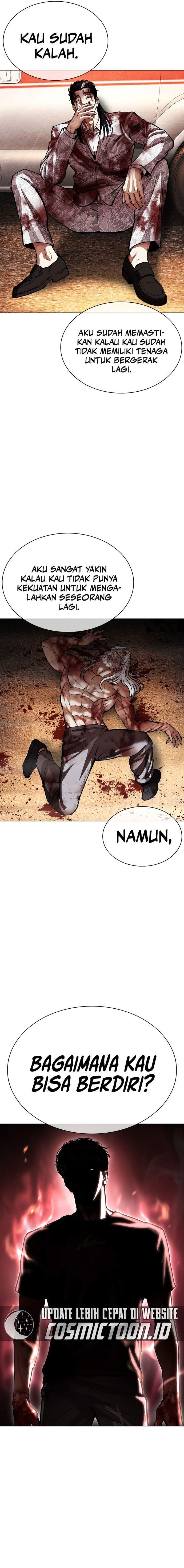 Lookism Chap 602 - Next Chap 603