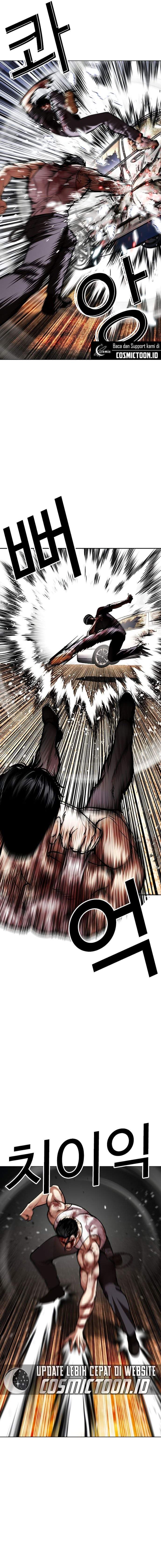 Lookism Chap 602 - Next Chap 603
